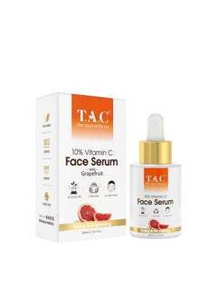 15% Vitamin C Face Serum For Toning Brightening & Glowing Skin Anti Aging & Anti Wrinkles Increases Skin'S Glow For Women & Men 30Ml