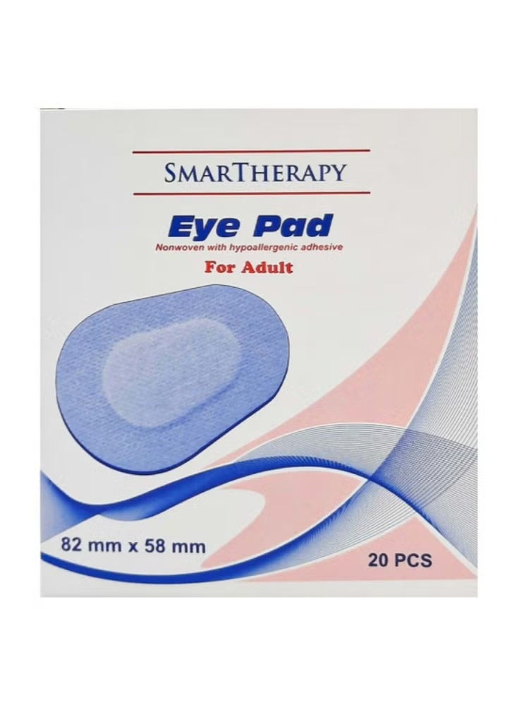 سمارثيرابي عبوة 20 حبة لصقات عين – مقاس كبار توفر الحماية للعين من الملوثات والعوامل الخارجية بعد الإصابات أو العمليات الجراحية. - Image 1