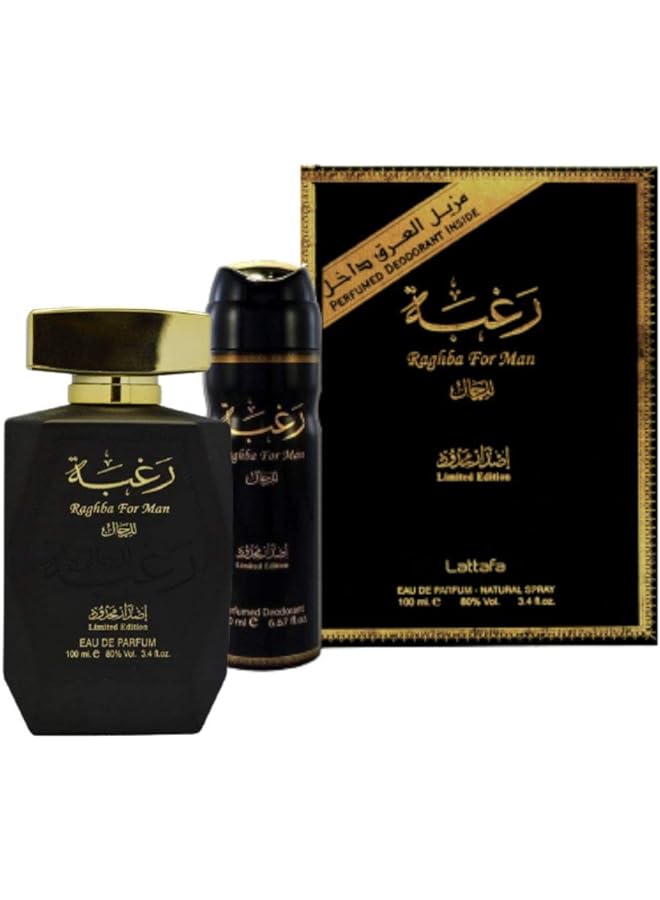 Lattafa Raghba For Men And Women Collection Edp 100Ml 3.4 Raghba Men - Image 1