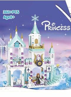 GROIC Princess Castle Block Set,Castle Model,360 Pieces of Girls Palace House Castle Block Toys,Puzzle Building Set, STEM Building Toys,DIY Miniature Block Toys  - Image 2