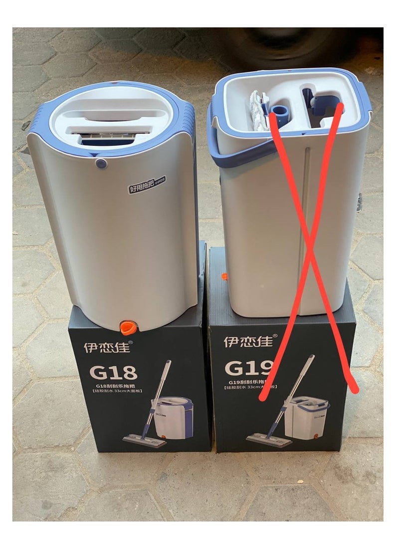 Generic - 2-compartment Smart Mob bucket - Image 1