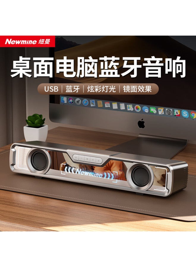 Newmine Bt801 Speaker Computer Speakers Home Desktop Wired Long Bar Gaming Bluetooth Speaker With Microphone Integrated Subwoofer Rgb Cool Atmosphere Light Effects - Image 1
