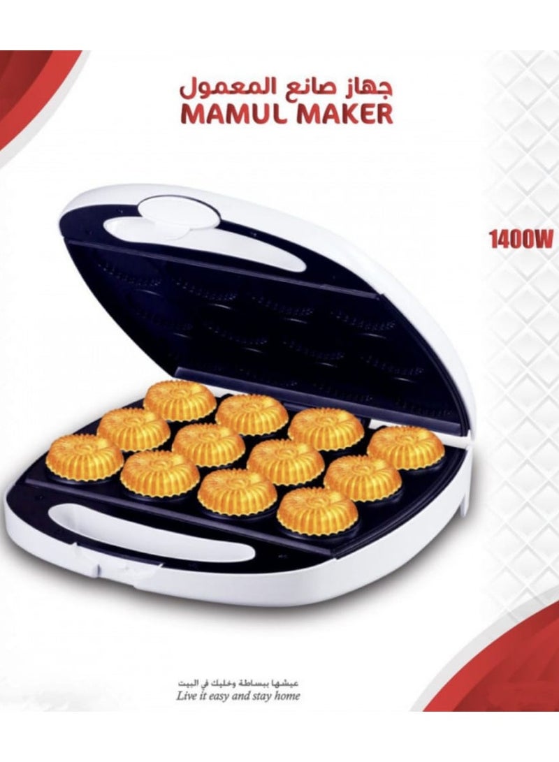 Mamul Maker 12-Piece Cookie Maker, Non-Stick Electric Cookie Press for Effortless Baking, Perfect for Mamul, Traditional Cookies, Snacks & Desserts – Easy-to-Clean, White  - Image 3