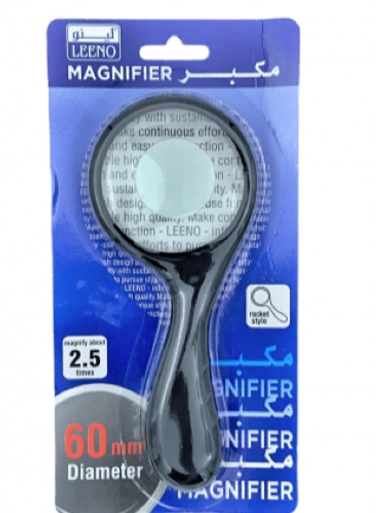 LEENO 60 mm Magnifying Glass With Black Plastic Frame