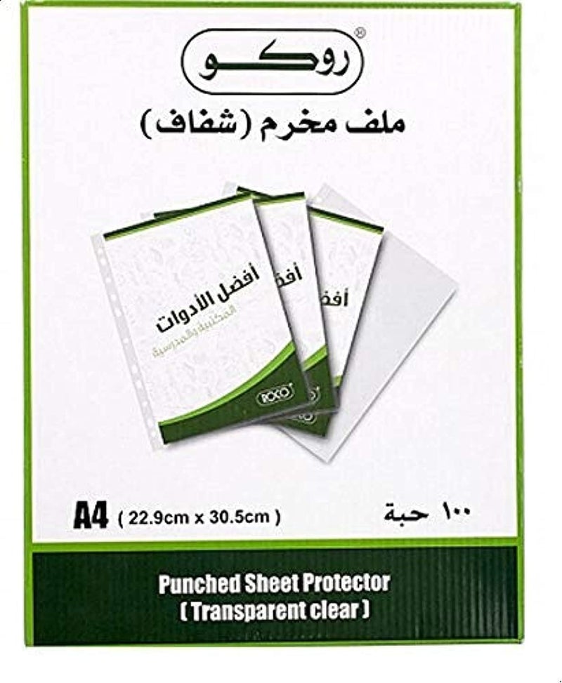 A4 Transparent Perforated File Sleeve, 100 Pieces, Plastic