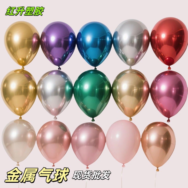 Metal Balloons 10Inch 12Inch Floating Helium Latex Balloons Stall Wedding Birthday Party Decoration - Image 2