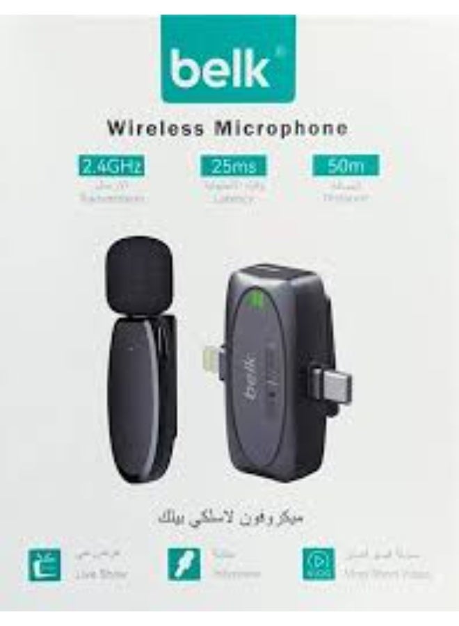 belk Belk 2 4ghz Wireless Lavalier Microphone ZEE3B4A1C189BA00E649DZ
