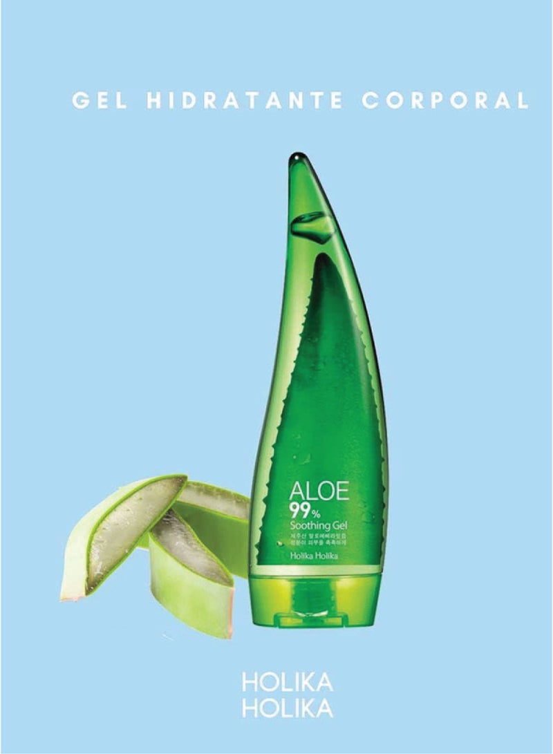 Holika Holika هوليكا هوليكا جل الصبار 99% المهدئ المرطب (55 مل) - Image 2