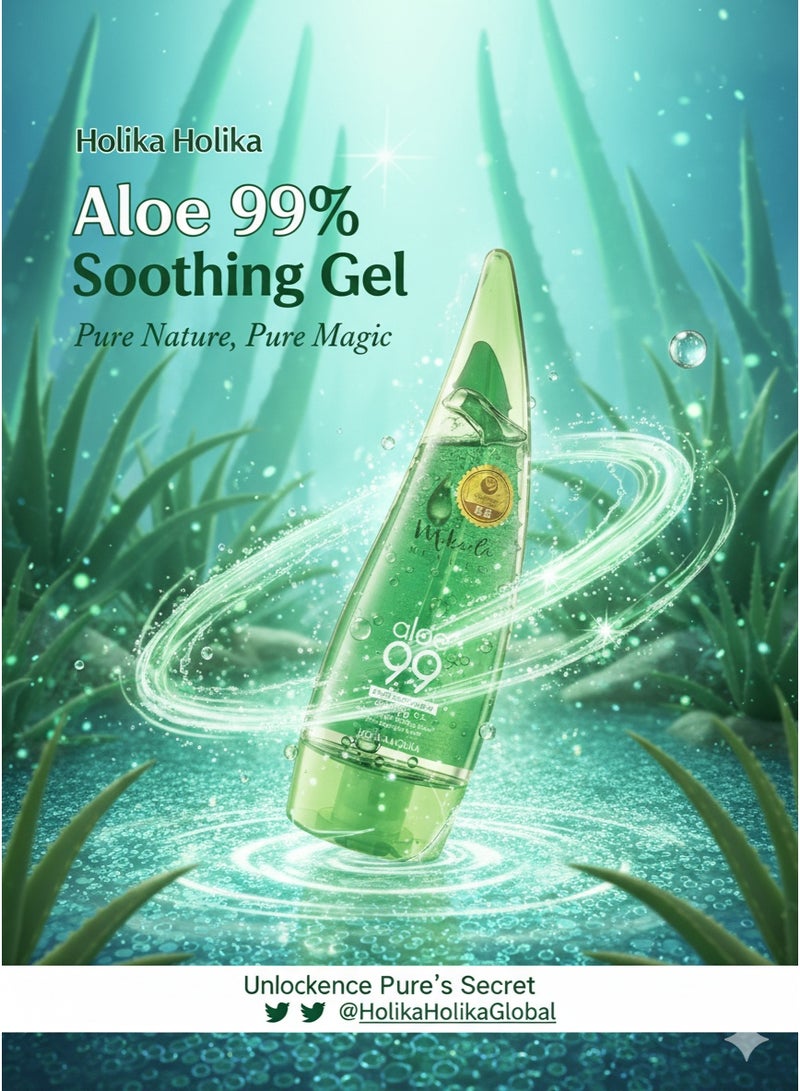 Holika Holika هوليكا هوليكا جل الصبار 99% المهدئ المرطب (55 مل) - Image 4