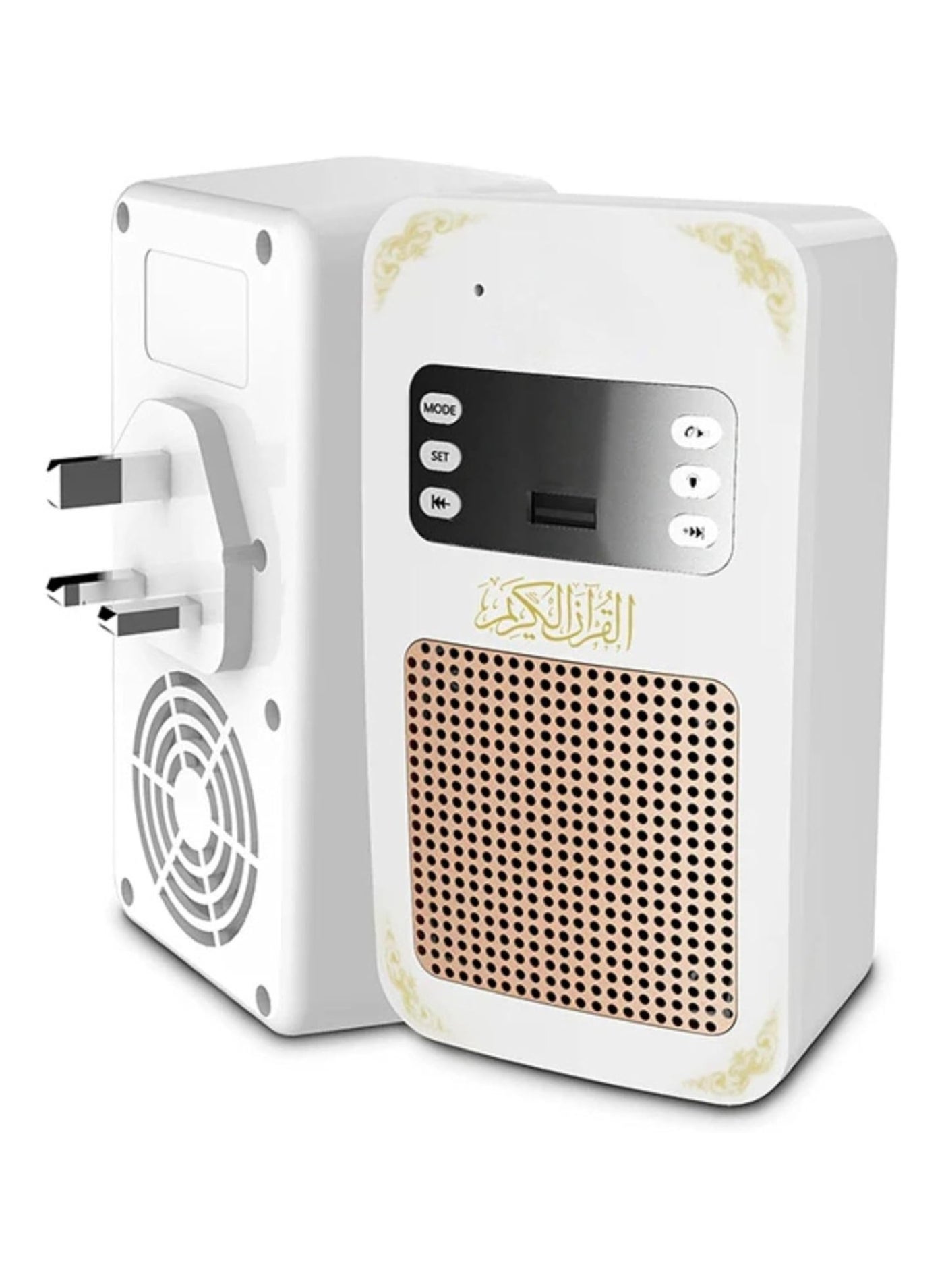 Bluetooth Quran Speaker | App Control, Night Light, 8GB Memory, FM Radio, USB and TF Card Support – Wireless Audio with 6- Months Warranty