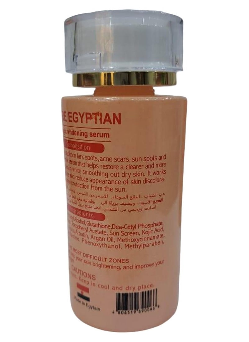 EGYPTIAN MAGIC Pack Of Two Pure Egyptian Magic Whitening Serum GOLD for Face and Body Serum 100ML  - Image 3