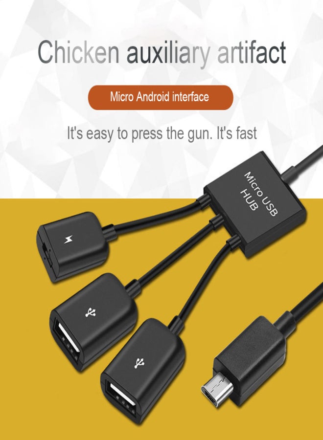 كابل بيانات OTG لنظام Android بمنفذ Micro USB مع مزود طاقة، يدعم توصيل ثلاثة هواتف محمولة من نوع Drag وذاكرة فلاش USB. - Image 2