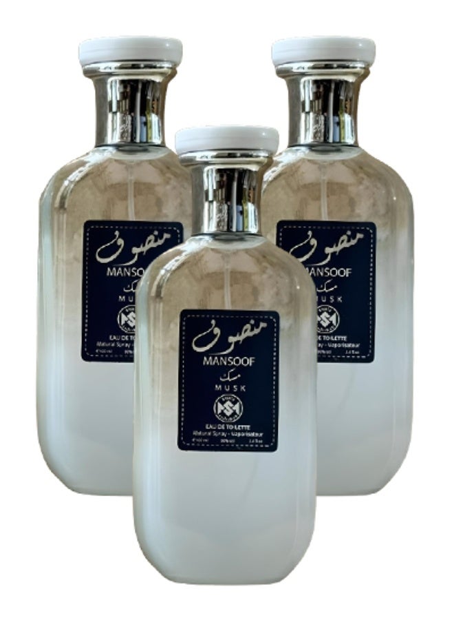 سمايل 3 قطع عطر منسوف مسك للرجال 100 مل - Image 1