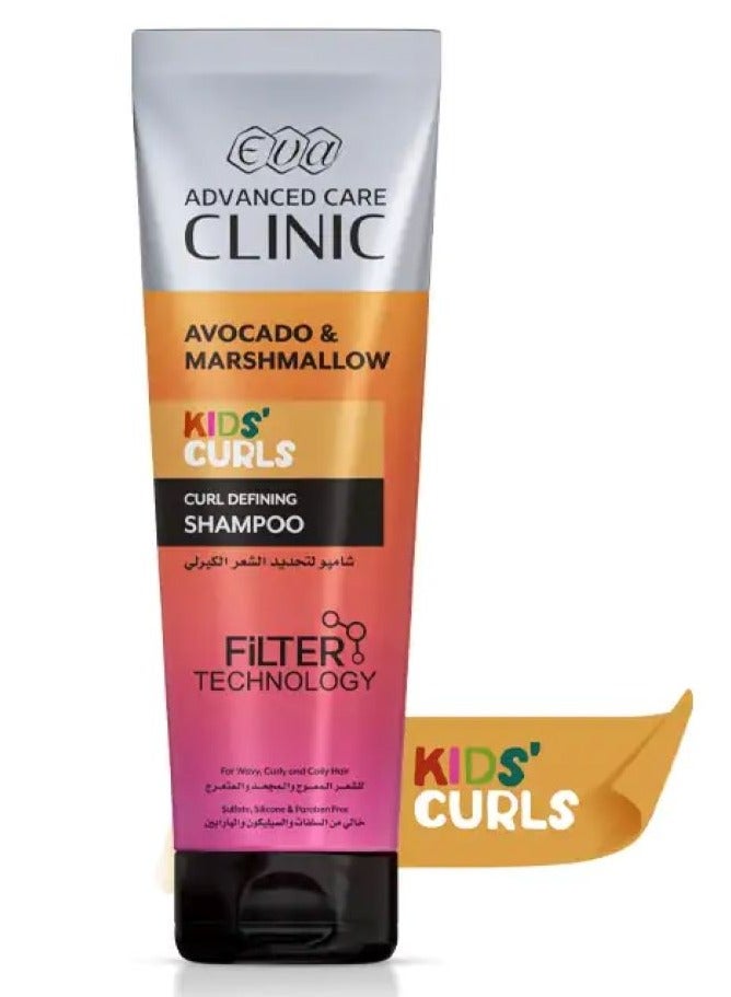 Eva Eva Advanced Care Clinic Kids’ Curls Curl Defining Shampoo Avocado Marshmallow 230 Ml 