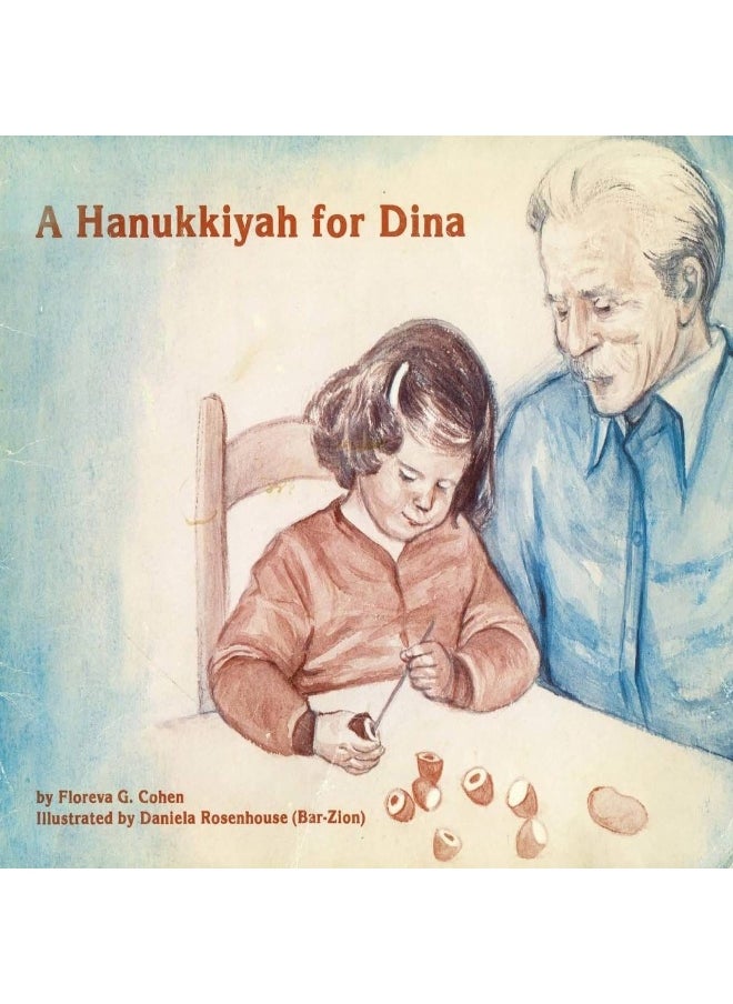 A Hanukkiyah for Dina  - Image 1