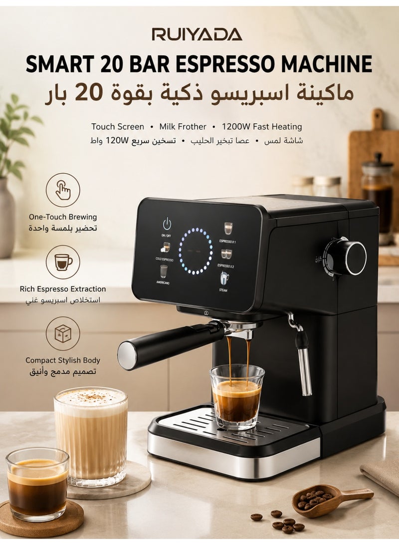 الحلم RUIYADA ماكينة قهوة اسبريسو ذكية 20 بار، صانعة قهوة أوتوماتيكية 1200 واط مع عصا تبخير الحليب، شاشة لمس، تحضير جرعة مفردة ومزدوجة، اسبريسو وأمريكانو وكابتشينو ولاتيه، للمنزل والمكتب، خزان مياه 1.8 لتر، أسود - Image 1