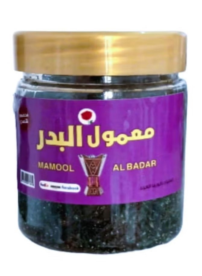 Royal incense, Al Badr brand, is a luxurious incense of the finest quality, perfect for homes and special occasions.