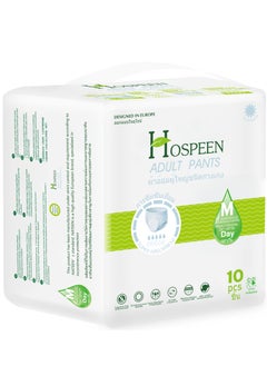 nateen Nateen Hospeen Adult Diapers Pants,Period Pants for Sanitary Protection,Medium,Waist Size 60-110cm,10 Count Day Adult Pull Ups,Panty Style Sanitary Pads for Women,Super Soft Fit.  - Image 1