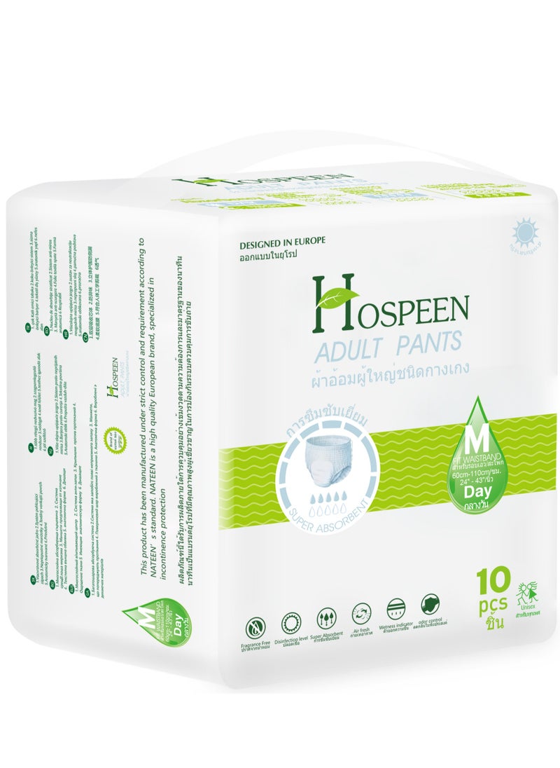 nateen - Nateen Hospeen Adult Diapers Pants,Period Pants for Sanitary Protection,Medium,Waist Size 60-110cm,10 Count Day Adult Pull Ups,Panty Style Sanitary Pads for Women,Super Soft Fit. - Image 1