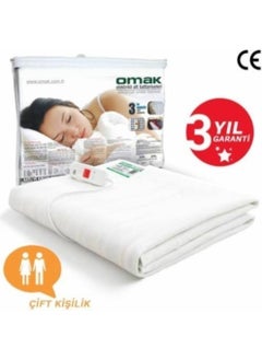 OMAK Electric Blanket Double 120X150 Cm  - Image 2