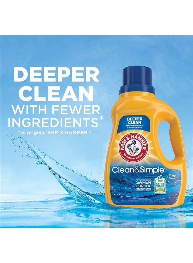 Arm & Hammer Clean & Simple, 77 Loads Liquid Laundry Detergent, 100.5 Fl oz - Image 2