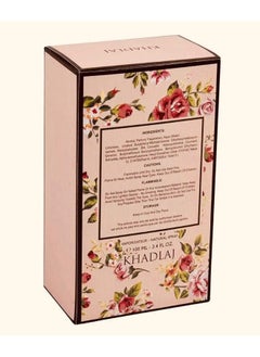 KHADLAJ Rose And Romance EDP For Women 100 ML  - Image 3