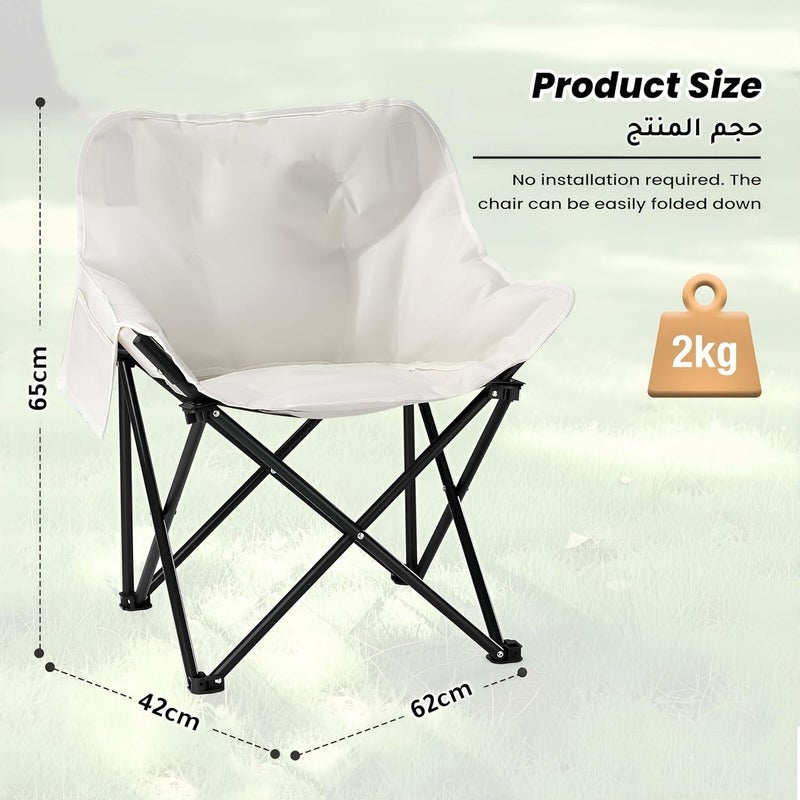 EDUTREE Folding Camping Chair – Lightweight & Portable Camping Chair with Padded Seat, Carry Bag, Side Pocket, Heavy Duty Support up to 150KG, ldeal for Outdoor, Beach, Picnic, Travel (White) - Image 2