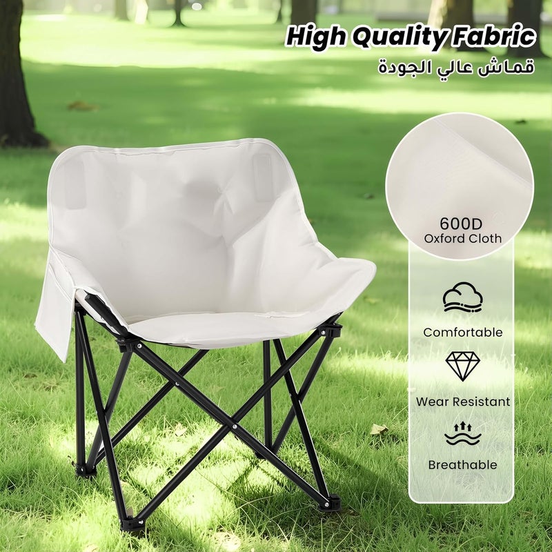 EDUTREE Folding Camping Chair – Lightweight & Portable Camping Chair with Padded Seat, Carry Bag, Side Pocket, Heavy Duty Support up to 150KG, ldeal for Outdoor, Beach, Picnic, Travel (White) - Image 5