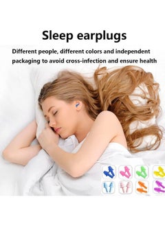 Generic Soft Silicone Waterproof Swimming Nose And Ear Ear Plugs + Box, Pink  - Image 4