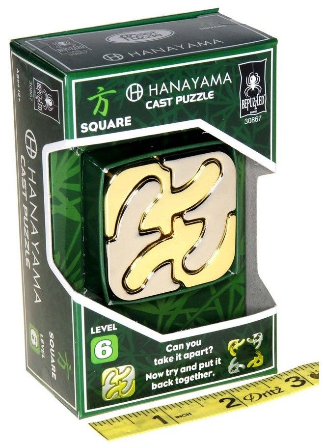 Deluxe Games and Puzzles Hanayama Square Puzzle  - Image 5