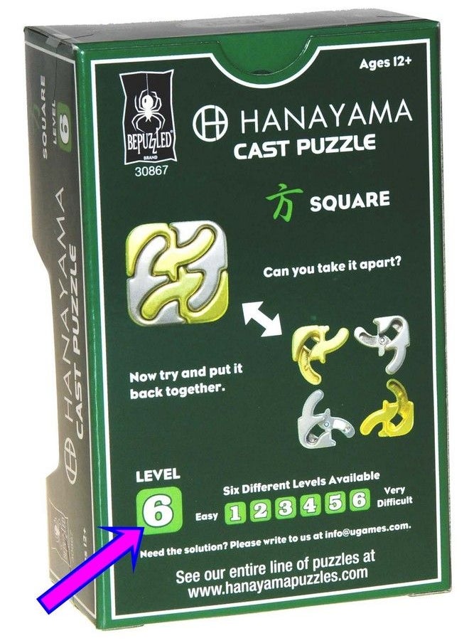 Deluxe Games and Puzzles Hanayama Square Puzzle  - Image 4