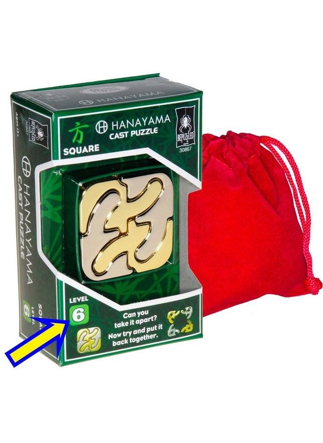 Deluxe Games and Puzzles Hanayama Square Puzzle  - Image 3