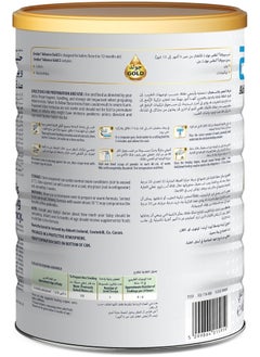 Similac Gold 2 HMO Formula Infant Baby Powder Milk  - Image 3