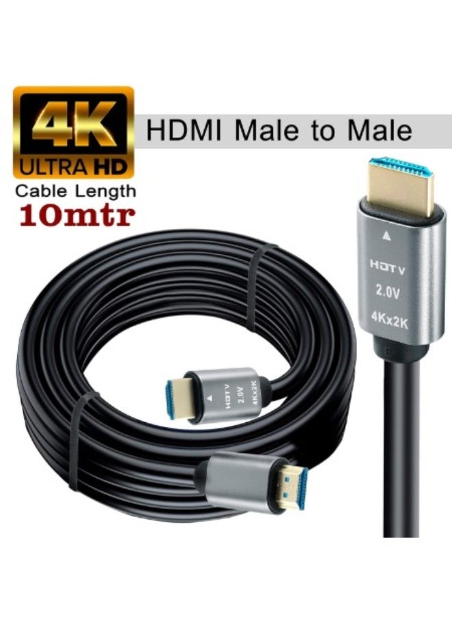 Terabyte HDMI Cable | 10M, HDMI to HDMI Cable | Male to Male High Speed 18Gbps HDMI 2.0 Cord Supports 4K Ultra HD, 3D, 1080p, Ethernet Compatible for TV, Laptop, PC, Monitor & Projector - Image 2