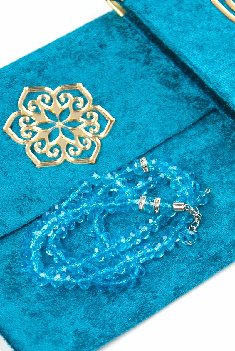 İhvan Ikhvan Name-Made Velvet Covered Yasin Book Set with Purse and Rosary Oil