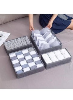 Generic 4-Piece Underwear Organizer Storage Box Set Multicolour  - Image 1