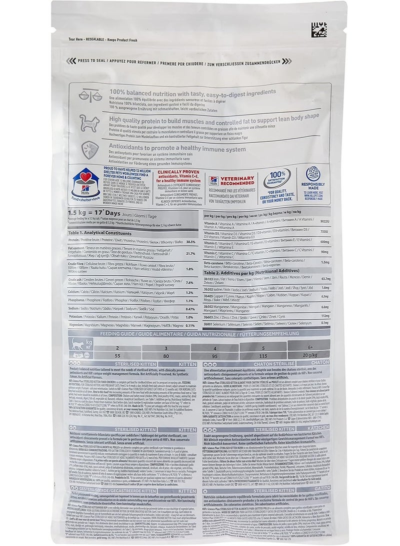 هيلز هيل's 607265 خطة علمية معقمة للقطط الصغيرة، 1.5 كجم - Image 2