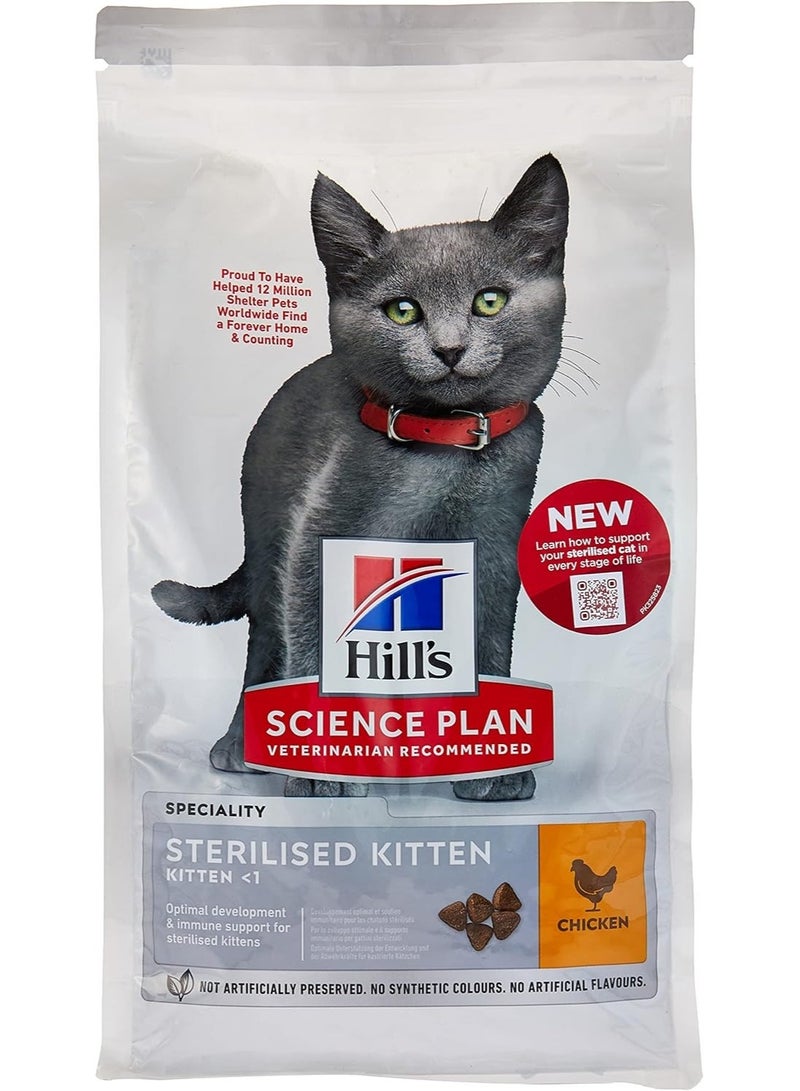 هيلز هيل's 607265 خطة علمية معقمة للقطط الصغيرة، 1.5 كجم - Image 1