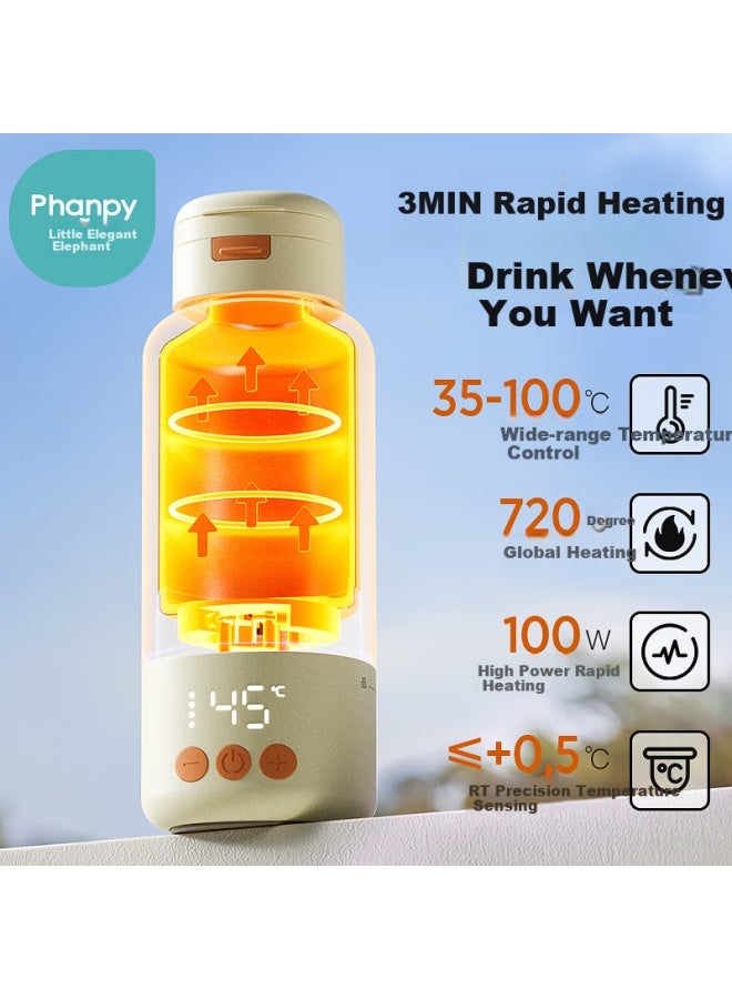 Xiaoya Elephant Portable Constant Temperature Water Kettle For Babies, Special For Outings, Heating Water For Milk, Children's Constant Temperature Cup, Insulated Cup, Milk Mixer - Image 2