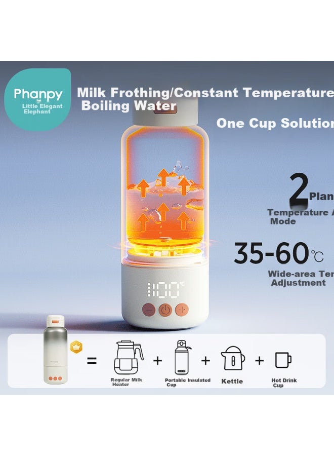 Xiaoya Elephant Portable Constant Temperature Water Kettle For Babies, Special For Outings, Heating Water For Milk, Children's Constant Temperature Cup, Insulated Cup, Milk Mixer - Image 3