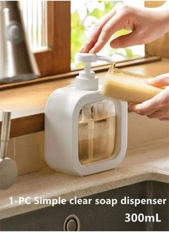 Kutis 1-Piece Simple Clear Soap Dispenser White 12.5 x 5 x 17.5 Centimeter  - Image 1