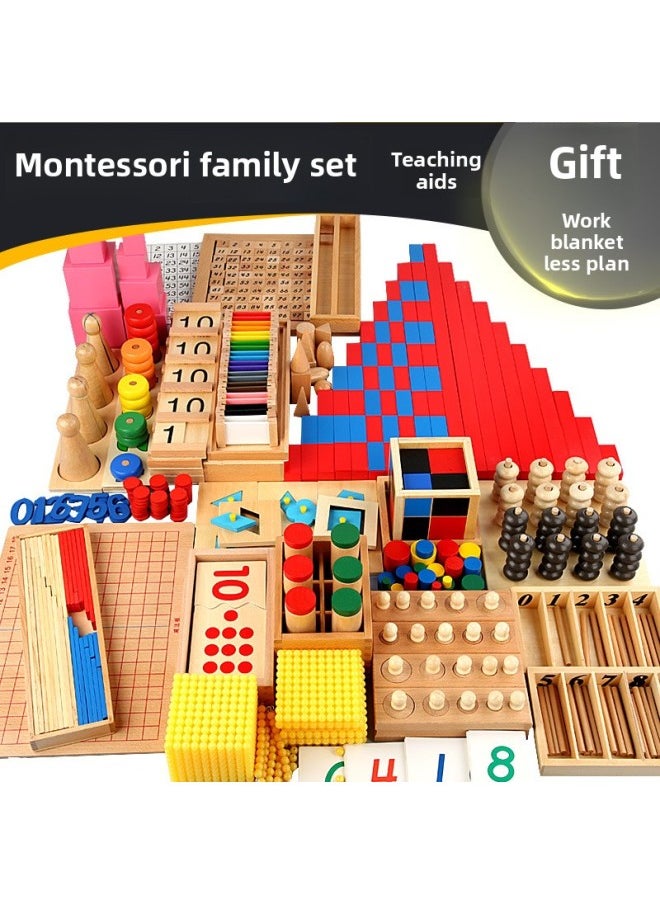 Montessori Montessori 1-3-6 Years Old Kindergarten Early Education Educational Toys Family Edition Suit-Color:Home Version Spinning Hammer Rod Box  - Image 2