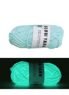 Plan A Light Up Wool Spool, Knitted and Craft Lovers Can Enjoy a Unique Experience with Luminous Threads That Help Them Create Colorful & Mb Things (White)  - Image 5