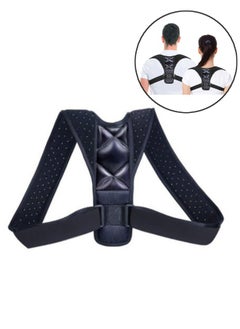 HW Posture Corrector For Men And Women, Back Support, Shoulder Posture Support, Adjustable Posture Corrector, Back Support Posture Corrector, Back Pain Relief, Back Straightener, Upper Back Support  - Image 1