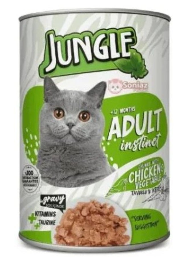 جانغل جنغل معلب قطط بنكهة قطع الدجاج والخضار في المرق -4 علب، حجم كل علبة 415 غرام - Image 2