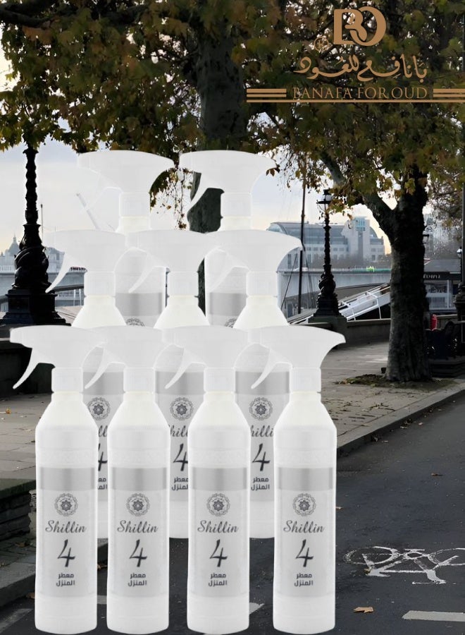 بانافع 9 قطع معطر منزل شيلين 4 500مل - Image 1