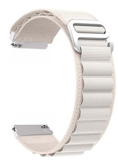20mm Stretch Nylon Metal Alpine Loop Woven Strap ForSamsung Galaxy Watch 5 40/44mm - Watch 5 Pro 45mm- With Titanium G Hook  White