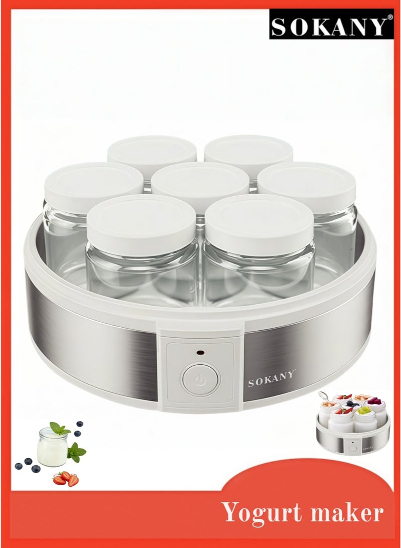 سوكاني صانعة الزبادي ذات السعة الكبيرة من سوكاني، جهاز تخمير الزبادي والآيس كريم المنزلي، تخمير بدرجة حرارة ثابتة، مصنوعة من الفولاذ المقاوم للصدأ، 7 علب مستقلة، 20 واط، قابس بريطاني. - Image 1