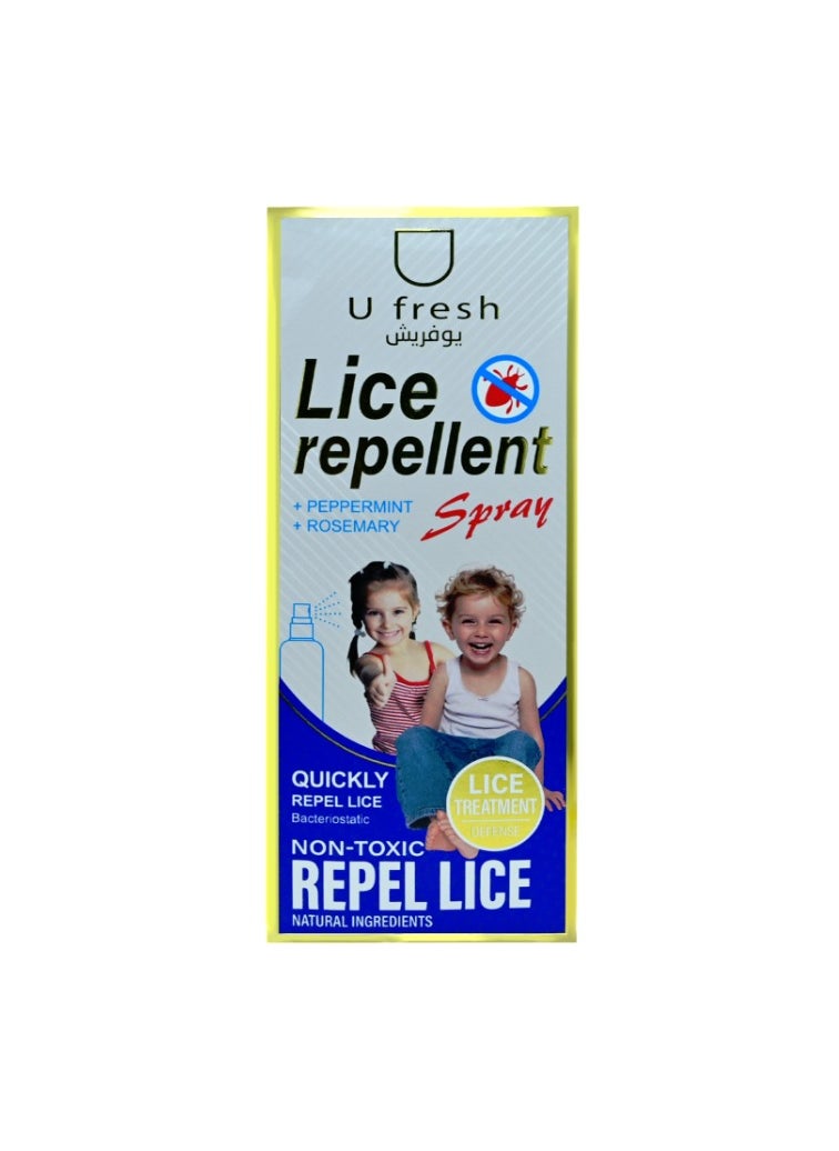 Anti-lice spray consisting of mint + rosemary, 120 ml - pzsku/ZEE42872D5C11AEF9A69CZ/45/_/1715588461/906a46ad-af9e-46a8-944f-1130e27b9e6d