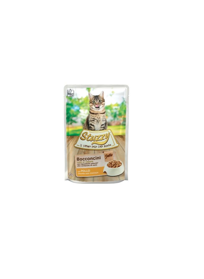 Stuzzy قطع دجاج في جيلي طعام رطب للقطط - Image 1